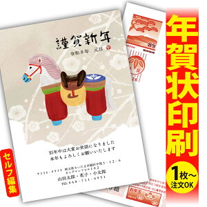 y1OKIt`ȂSʈzfUCi[YNu肫ȔŃAƁIv@ʂȈꖇňۂɎcVN̂AB@[܂ŃLCIȑSʈ@Kv