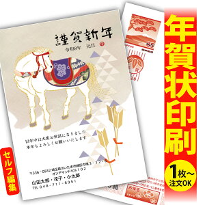 y1OKIt`ȂSʈzfUCi[YNu肫ȔŃAƁIv@ʂȈꖇňۂɎcVN̂AB@[܂ŃLCIȑSʈ@Kv