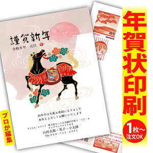 y1OKIt`ȂSʈzfUCi[YNu肫ȔŃAƁIv@ʂȈꖇňۂɎcVN̂AB@[܂ŃLCIȑSʈ@Kv