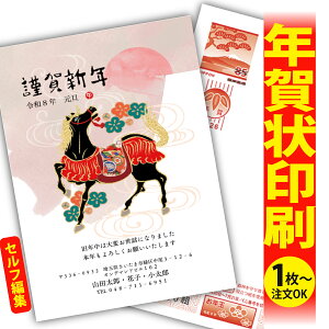 y1OKIt`ȂSʈzfUCi[YNu肫ȔŃAƁIv@ʂȈꖇňۂɎcVN̂AB@[܂ŃLCIȑSʈ@Kv