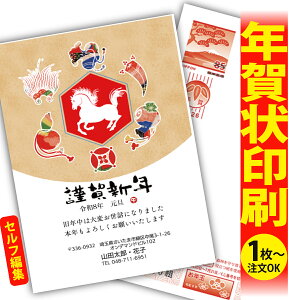 y1OKIt`ȂSʈzfUCi[YNu肫ȔŃAƁIv@ʂȈꖇňۂɎcVN̂AB@[܂ŃLCIȑSʈ@Kv