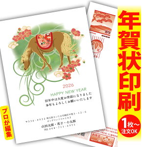 y1OKIt`ȂSʈzfUCi[YNu肫ȔŃAƁIv@ʂȈꖇňۂɎcVN̂AB@[܂ŃLCIȑSʈ@Kv