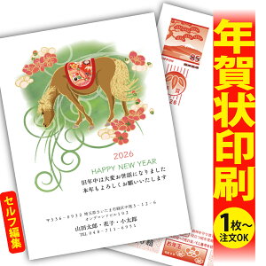 y1OKIt`ȂSʈzfUCi[YNu肫ȔŃAƁIv@ʂȈꖇňۂɎcVN̂AB@[܂ŃLCIȑSʈ@Kv