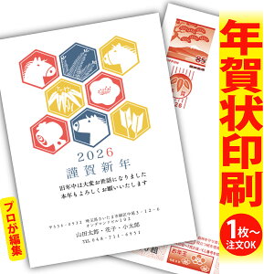 y1OKIt`ȂSʈzfUCi[YNu肫ȔŃAƁIv@ʂȈꖇňۂɎcVN̂AB@[܂ŃLCIȑSʈ@Kv