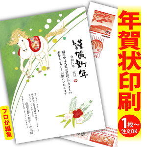 y1OKIt`ȂSʈzfUCi[YNu肫ȔŃAƁIv@ʂȈꖇňۂɎcVN̂AB@[܂ŃLCIȑSʈ@Kv