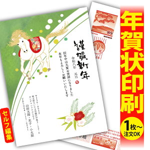 y1OKIt`ȂSʈzfUCi[YNu肫ȔŃAƁIv@ʂȈꖇňۂɎcVN̂AB@[܂ŃLCIȑSʈ@Kv