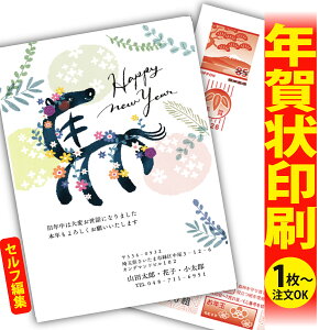 y1OKIt`ȂSʈzfUCi[YNu肫ȔŃAƁIv@ʂȈꖇňۂɎcVN̂AB@[܂ŃLCIȑSʈ@Kv