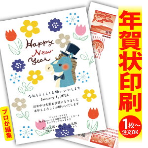 y1OKIt`ȂSʈzfUCi[YNu肫ȔŃAƁIv@ʂȈꖇňۂɎcVN̂AB@[܂ŃLCIȑSʈ@Kv