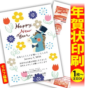 y1OKIt`ȂSʈzfUCi[YNu肫ȔŃAƁIv@ʂȈꖇňۂɎcVN̂AB@[܂ŃLCIȑSʈ@Kv