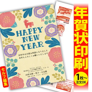 y1OKIt`ȂSʈzfUCi[YNu肫ȔŃAƁIv@ʂȈꖇňۂɎcVN̂AB@[܂ŃLCIȑSʈ@Kv