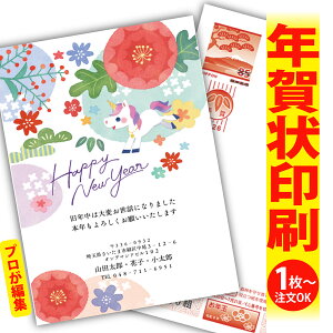 y1OKIt`ȂSʈzfUCi[YNu肫ȔŃAƁIv@ʂȈꖇňۂɎcVN̂AB@[܂ŃLCIȑSʈ@Kv