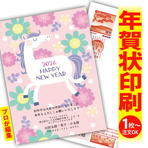 y1OKIt`ȂSʈzfUCi[YNu肫ȔŃAƁIv@ʂȈꖇňۂɎcVN̂AB@[܂ŃLCIȑSʈ@Kv