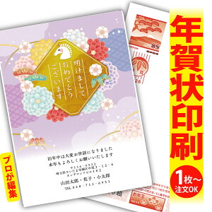 y1OKIt`ȂSʈzfUCi[YNu肫ȔŃAƁIv@ʂȈꖇňۂɎcVN̂AB@[܂ŃLCIȑSʈ@Kv