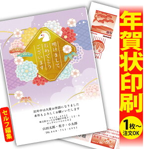 y1OKIt`ȂSʈzfUCi[YNu肫ȔŃAƁIv@ʂȈꖇňۂɎcVN̂AB@[܂ŃLCIȑSʈ@Kv