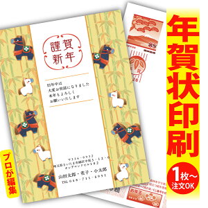 y1OKIt`ȂSʈzfUCi[YNu肫ȔŃAƁIv@ʂȈꖇňۂɎcVN̂AB@[܂ŃLCIȑSʈ@Kv