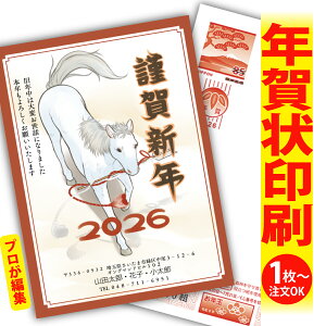 y1OKIt`ȂSʈzfUCi[YNu肫ȔŃAƁIv@ʂȈꖇňۂɎcVN̂AB@[܂ŃLCIȑSʈ@Kv