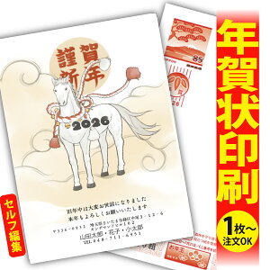 y1OKIt`ȂSʈzfUCi[YNu肫ȔŃAƁIv@ʂȈꖇňۂɎcVN̂AB@[܂ŃLCIȑSʈ@Kv