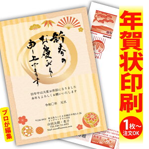 y1OKIt`ȂSʈzfUCi[YNu肫ȔŃAƁIv@ʂȈꖇňۂɎcVN̂AB@[܂ŃLCIȑSʈ@Kv