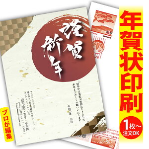 y1OKIt`ȂSʈzfUCi[YNu肫ȔŃAƁIv@ʂȈꖇňۂɎcVN̂AB@[܂ŃLCIȑSʈ@Kv