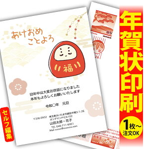 y1OKIt`ȂSʈzfUCi[YNu肫ȔŃAƁIv@ʂȈꖇňۂɎcVN̂AB@[܂ŃLCIȑSʈ@Kv