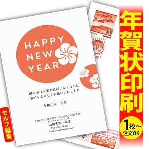 y1OKIt`ȂSʈzfUCi[YNu肫ȔŃAƁIv@ʂȈꖇňۂɎcVN̂AB@[܂ŃLCIȑSʈ@Kv