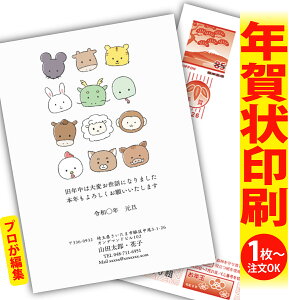 y1OKIt`ȂSʈzfUCi[YNu肫ȔŃAƁIv@ʂȈꖇňۂɎcVN̂AB@[܂ŃLCIȑSʈ@Kv