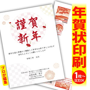 y1OKIt`ȂSʈzfUCi[YNu肫ȔŃAƁIv@ʂȈꖇňۂɎcVN̂AB@[܂ŃLCIȑSʈ@Kv