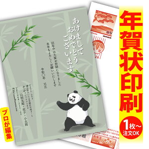 y1OKIt`ȂSʈzfUCi[YNu肫ȔŃAƁIv@ʂȈꖇňۂɎcVN̂AB@[܂ŃLCIȑSʈ@Kv