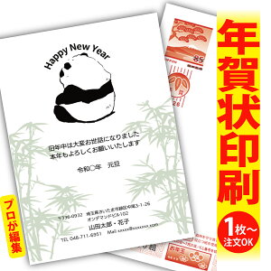 y1OKIt`ȂSʈzfUCi[YNu肫ȔŃAƁIv@ʂȈꖇňۂɎcVN̂AB@[܂ŃLCIȑSʈ@Kv