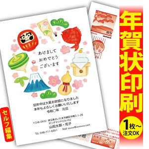 y1OKIt`ȂSʈzfUCi[YNu肫ȔŃAƁIv@ʂȈꖇňۂɎcVN̂AB@[܂ŃLCIȑSʈ@Kv