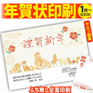 y1OKIt`ȂSʈzfUCi[YNu肫ȔŃAƁIv@ʂȈꖇňۂɎcVN̂AB@[܂ŃLCIȑSʈ@Kv