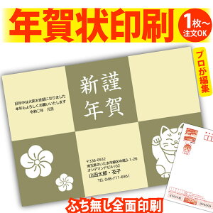 y1OKIt`ȂSʈzfUCi[YNu肫ȔŃAƁIv@ʂȈꖇňۂɎcVN̂AB@[܂ŃLCIȑSʈ@Kv