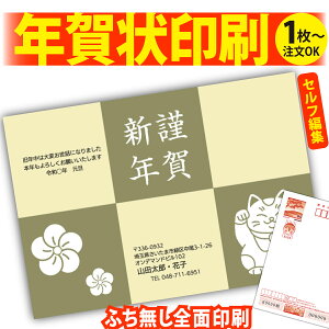 y1OKIt`ȂSʈzfUCi[YNu肫ȔŃAƁIv@ʂȈꖇňۂɎcVN̂AB@[܂ŃLCIȑSʈ@Kv