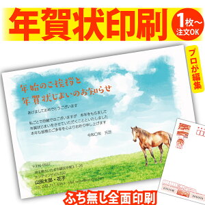 y1OKIt`ȂSʈzN󂶂܂u肫ȔŃAƁIv@ʂȈꖇňۂɎcVN̂AB@[܂ŃLCIȑSʈ@Kvȕ