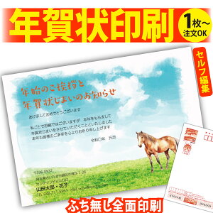 y1OKIt`ȂSʈzN󂶂܂u肫ȔŃAƁIv@ʂȈꖇňۂɎcVN̂AB@[܂ŃLCIȑSʈ@Kvȕ