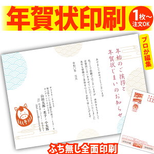 y1OKIt`ȂSʈzN󂶂܂u肫ȔŃAƁIv@ʂȈꖇňۂɎcVN̂AB@[܂ŃLCIȑSʈ@Kvȕ