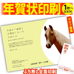 y1OKIt`ȂSʈzN󂶂܂u肫ȔŃAƁIv@ʂȈꖇňۂɎcVN̂AB@[܂ŃLCIȑSʈ@Kvȕ