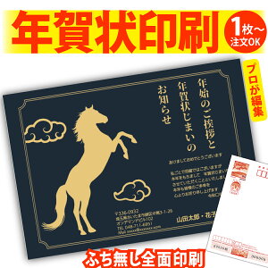 y1OKIt`ȂSʈzN󂶂܂u肫ȔŃAƁIv@ʂȈꖇňۂɎcVN̂AB@[܂ŃLCIȑSʈ@Kvȕ