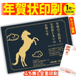 y1OKIt`ȂSʈzN󂶂܂u肫ȔŃAƁIv@ʂȈꖇňۂɎcVN̂AB@[܂ŃLCIȑSʈ@Kvȕ