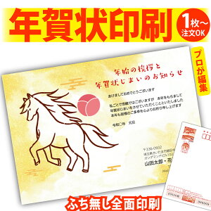 y1OKIt`ȂSʈzN󂶂܂u肫ȔŃAƁIv@ʂȈꖇňۂɎcVN̂AB@[܂ŃLCIȑSʈ@Kvȕ