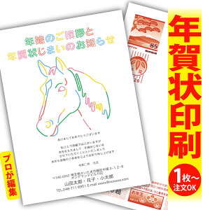 y1OKIt`ȂSʈzN󂶂܂u肫ȔŃAƁIv@ʂȈꖇňۂɎcVN̂AB@[܂ŃLCIȑSʈ@Kvȕ