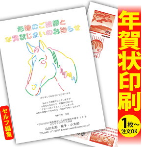 y1OKIt`ȂSʈzN󂶂܂u肫ȔŃAƁIv@ʂȈꖇňۂɎcVN̂AB@[܂ŃLCIȑSʈ@Kvȕ