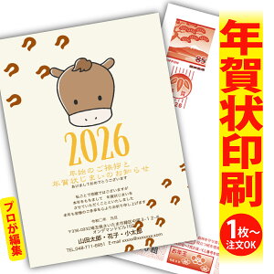 y1OKIt`ȂSʈzN󂶂܂u肫ȔŃAƁIv@ʂȈꖇňۂɎcVN̂AB@[܂ŃLCIȑSʈ@Kvȕ