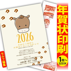 y1OKIt`ȂSʈzN󂶂܂u肫ȔŃAƁIv@ʂȈꖇňۂɎcVN̂AB@[܂ŃLCIȑSʈ@Kvȕ