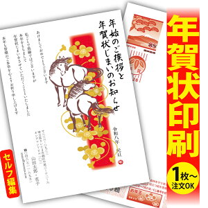 y1OKIt`ȂSʈzN󂶂܂u肫ȔŃAƁIv@ʂȈꖇňۂɎcVN̂AB@[܂ŃLCIȑSʈ@Kvȕ