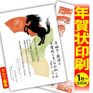 y1OKIt`ȂSʈzN󂶂܂u肫ȔŃAƁIv@ʂȈꖇňۂɎcVN̂AB@[܂ŃLCIȑSʈ@Kvȕ