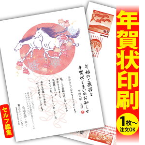 y1OKIt`ȂSʈzN󂶂܂u肫ȔŃAƁIv@ʂȈꖇňۂɎcVN̂AB@[܂ŃLCIȑSʈ@Kvȕ