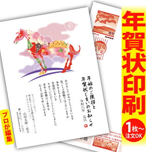 y1OKIt`ȂSʈzN󂶂܂u肫ȔŃAƁIv@ʂȈꖇňۂɎcVN̂AB@[܂ŃLCIȑSʈ@Kvȕ