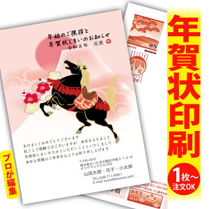 y1OKIt`ȂSʈzN󂶂܂u肫ȔŃAƁIv@ʂȈꖇňۂɎcVN̂AB@[܂ŃLCIȑSʈ@Kvȕ