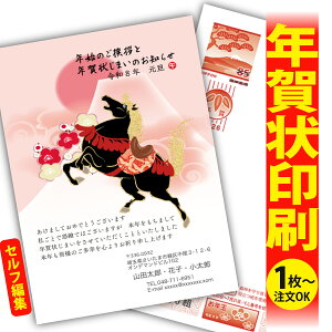 y1OKIt`ȂSʈzN󂶂܂u肫ȔŃAƁIv@ʂȈꖇňۂɎcVN̂AB@[܂ŃLCIȑSʈ@Kvȕ